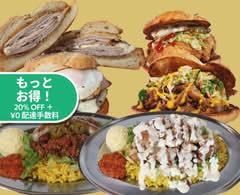 ジェームス JAMES