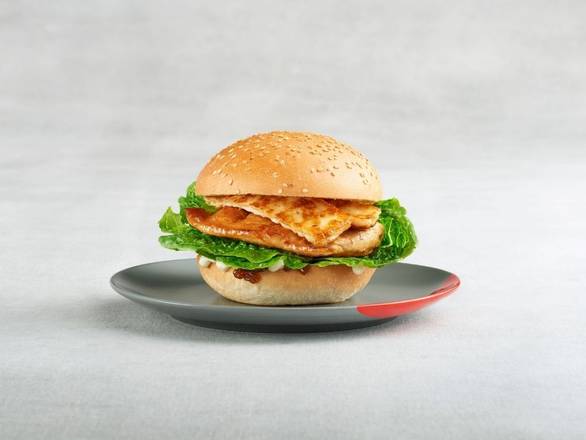 The Halloumi