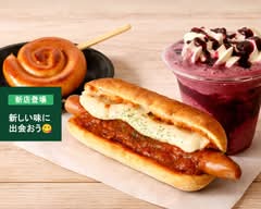 CROWN'S KITCHEN（クラウンズ キッチン）