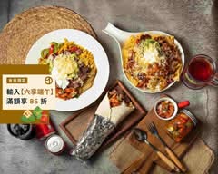MUCHO MUCHO 墨西哥火烤 建工店