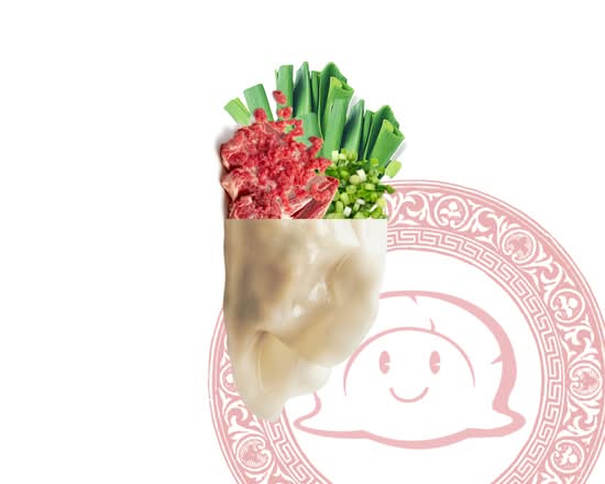 31. Lamb & Green Onion / Agneau et Oignon Vert