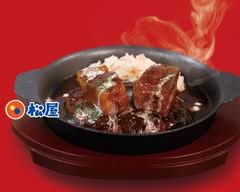 松屋 越前千福店 Matsuya Echizen Senpuku