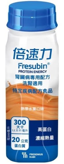 倍速力 腎臟病專用配方 - 熱帶水果口味 (200 mL)