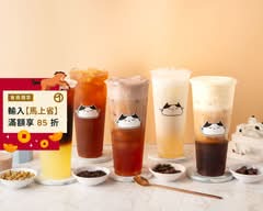 深夜茶飲｜by Whatever Tea