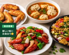SAKURANOMIYA SPICE MART & KHAJA GHAR