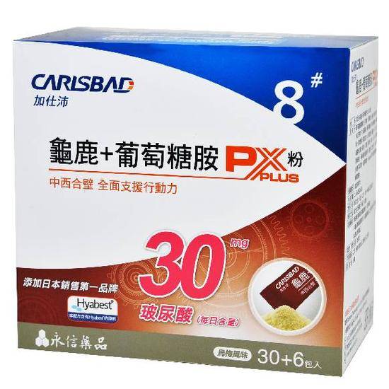 加仕沛龜鹿+葡萄糖胺PX PLUS粉3.5g*36入