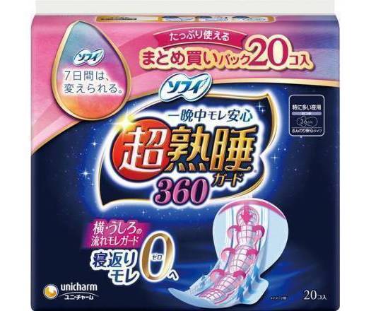 ソフィ超熟睡ガード３６０２０枚:4903111376445