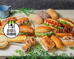 パンと珈琲 Maru　Maru Bread and Coffee
