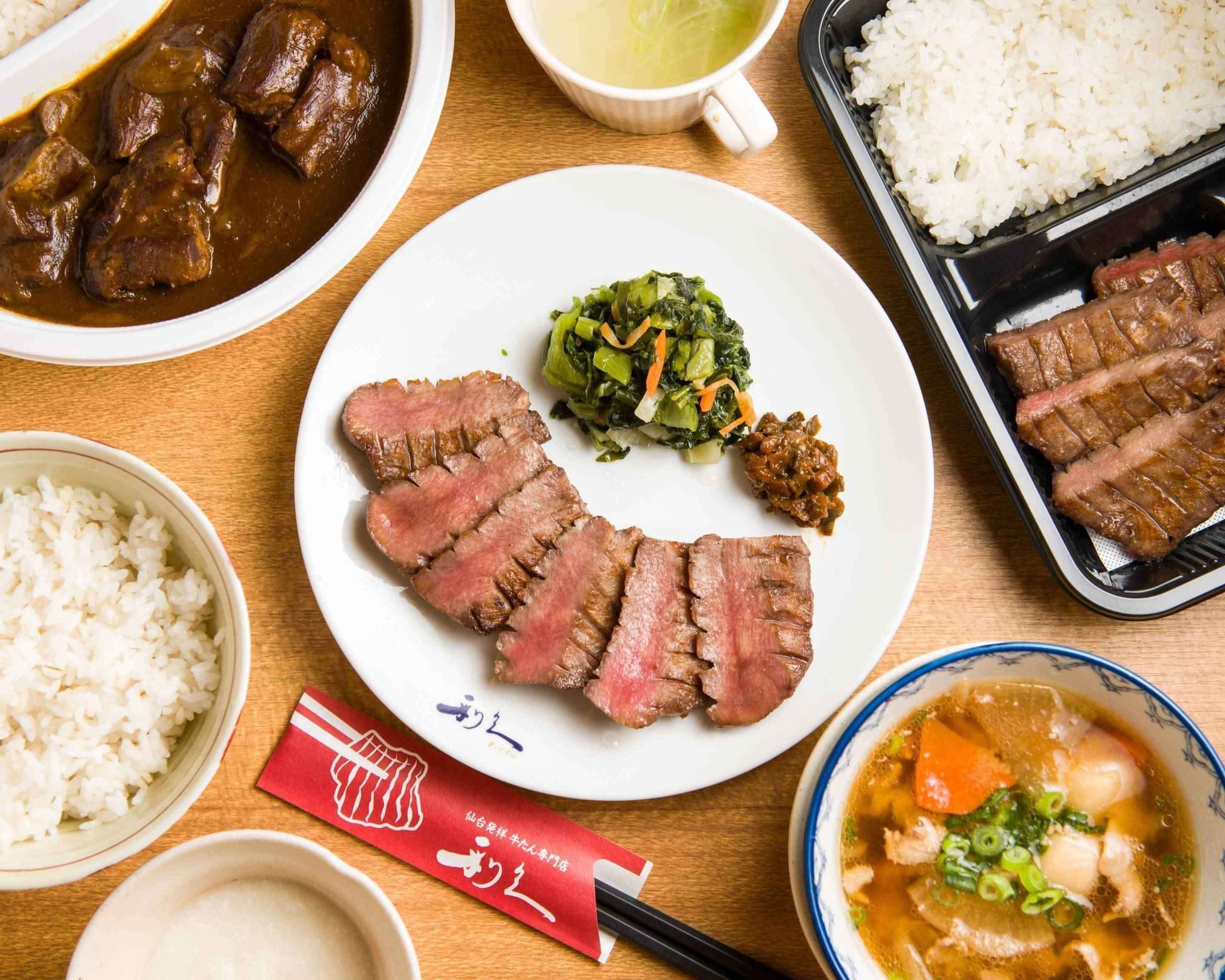 牛たん炭焼 利久 渋谷ヒカリエ店 Gyutan Sumiyaki Rikyu Sibuya