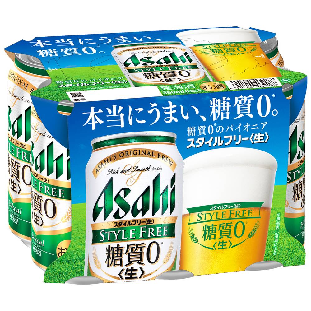 アサヒ　スタイルフリー<生>/350ml×6缶