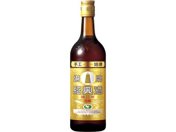 宝酒造特撰陳年紹興酒塔牌(600 mL) | Delivery Near You | Uber Eats