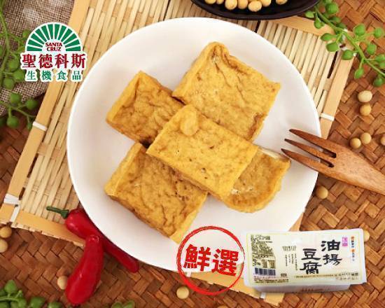 傳貴-油揚豆腐(300g/盒)