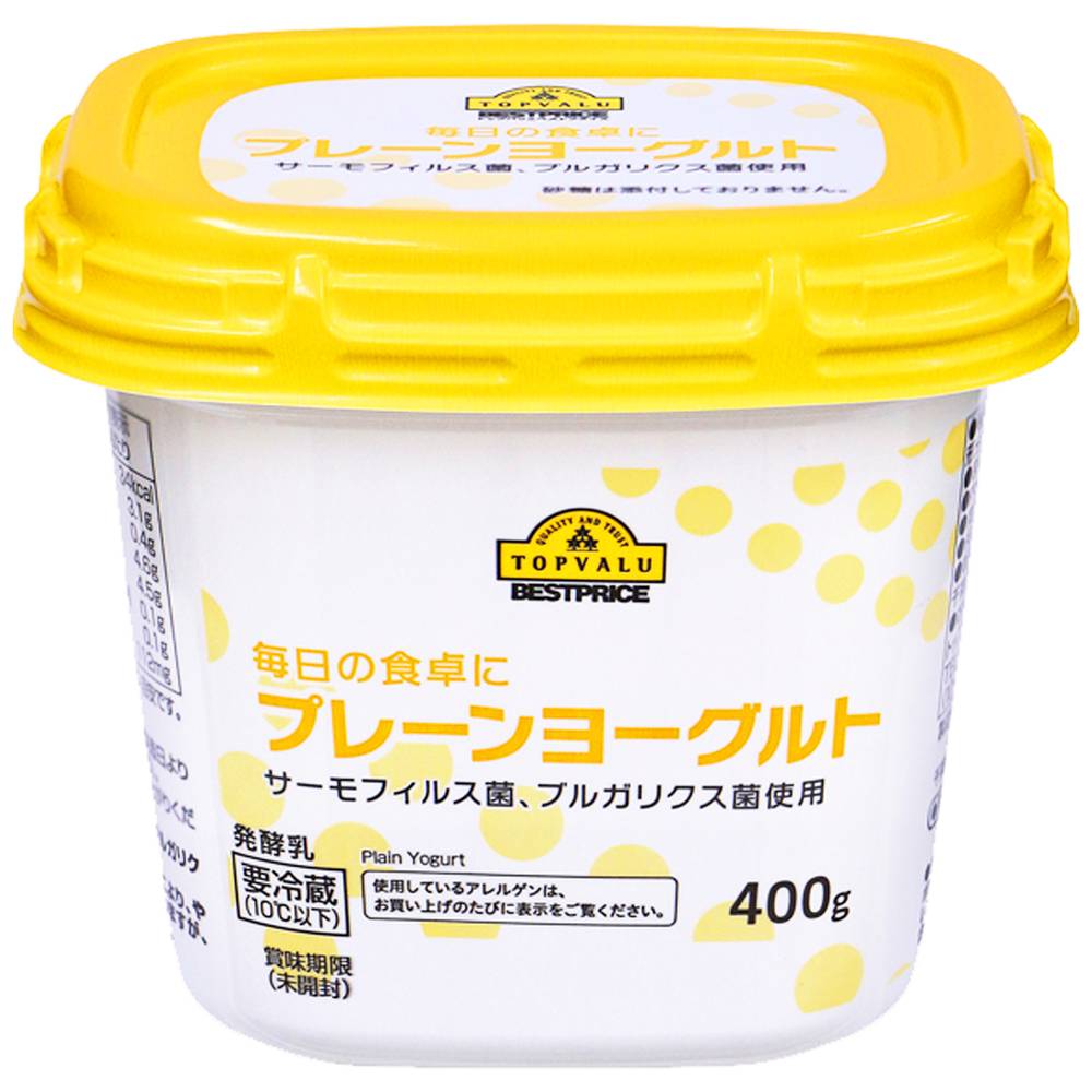 トップバリュ　ベストプライス　毎日の食卓にプレーンヨーグルト/400g