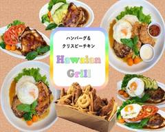 クリスピーチキン＆ハンバーグ Hawaiian Grill Crispy chicken＆hamburger Hawaiian Grill