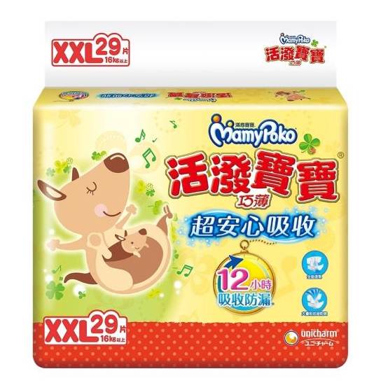 滿意尿布-活潑-XXL29片 #116257