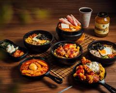 北村韓屋 石鍋拌飯 雄商店