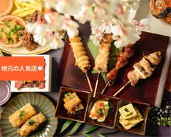 炭焼き大 立川グリーンスプリングス店 Sumiyaki Dai Tachikawa GreenSprings