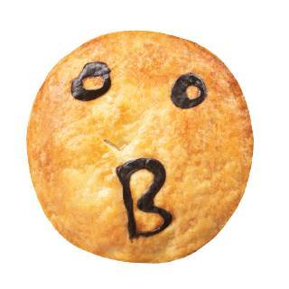 Grande Steak, Bacon and Cheese Pie