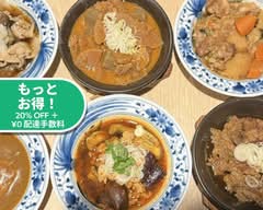 スープカレー屋 オオドリー 神田駿河台店