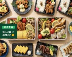 橋もとや 八木店 hashimotoya yagiten