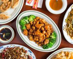 Xiang Wei Xuan Chinese Cuisine