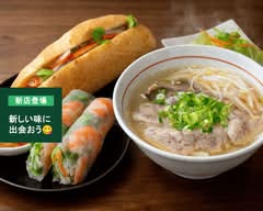 ベトナム料理VI XUA(ヴィスア) Vietnamese Cuisine VI XUA