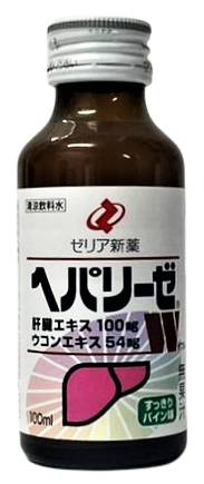 59_ゼリア新薬　ヘパリーゼＷ（100ml）