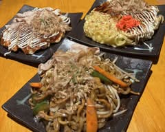 お好み焼き居酒屋 三日月