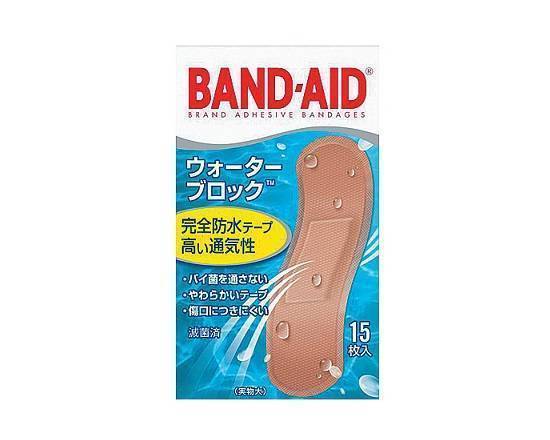 【日用品】◎バンドエイド≪ウォーターブロック≫(15枚)