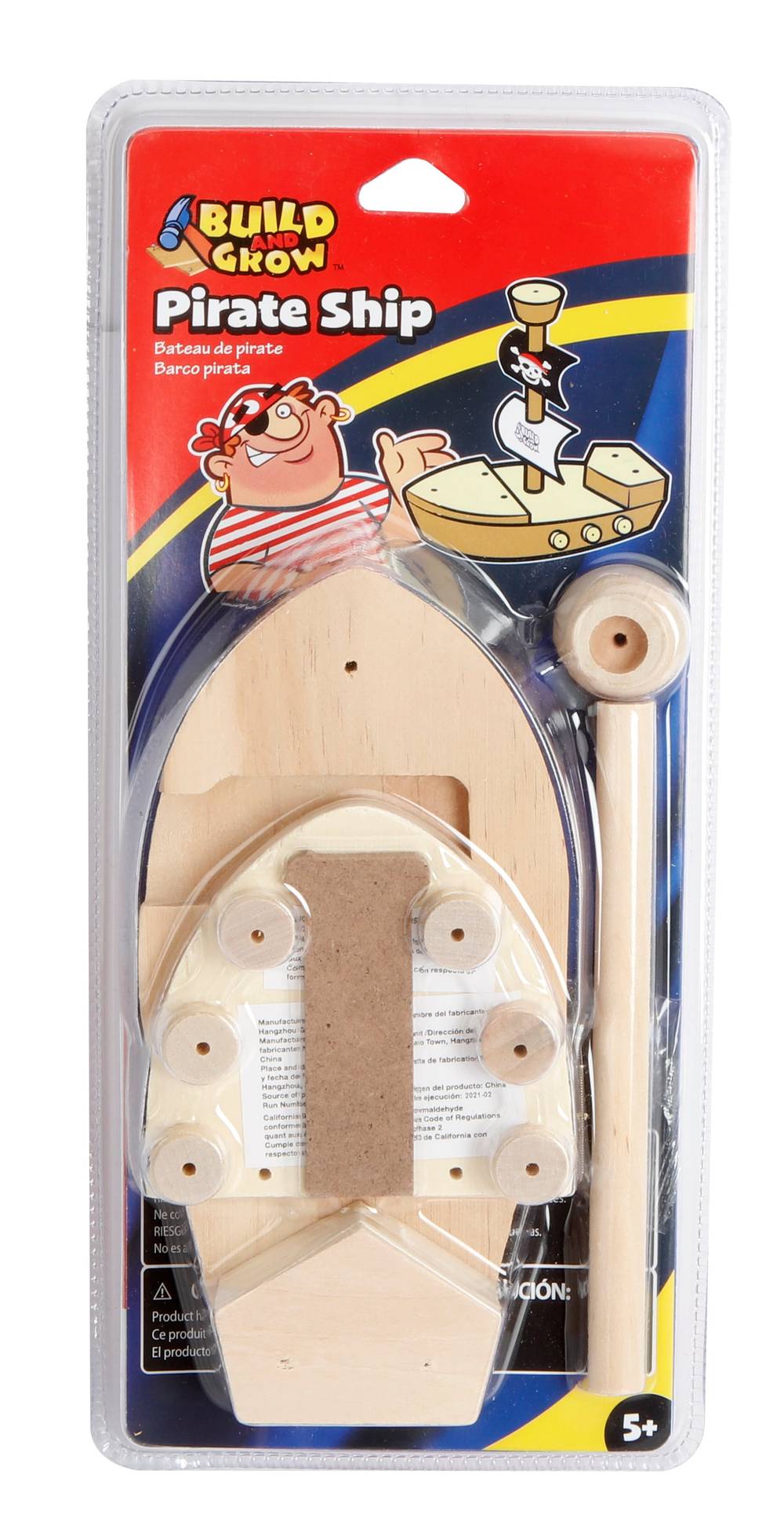 Build and Grow Kid's Beginner Pirate Ship Project Kit | 62583