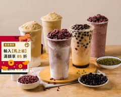 荳荳冰工廠 南區五權店