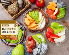 芭霸  來自台灣本土好果實