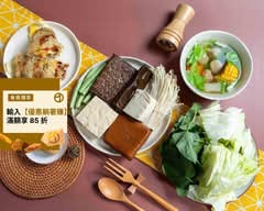 明慧蔬食滷味・麻辣燙