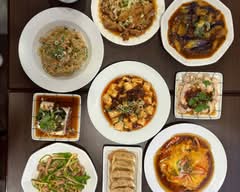 Chinese Kitchen Bar 你好（ニイハオ）Chinese Kitchen Bar nihao nihao