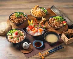 一人一丼