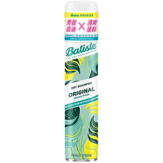 Batiste秀髮乾洗噴劑-經典清新200ml(新舊包裝隨機出貨)