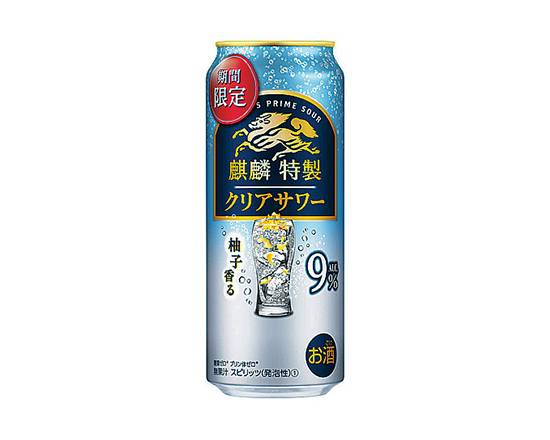 【アルコール】キリン 麒麟特製クリアサワー 500ml