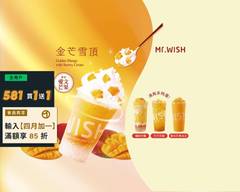 Mr.Wish鮮果茶玩家 台中大墩店