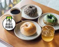 コーヒーとベーグル SAMAA_