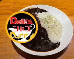 Deli! シャス Curry	Delicious Curry	