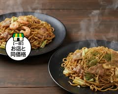 焼きそば専門店 無双