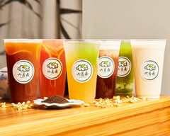六月居 JUNE'S TEA
