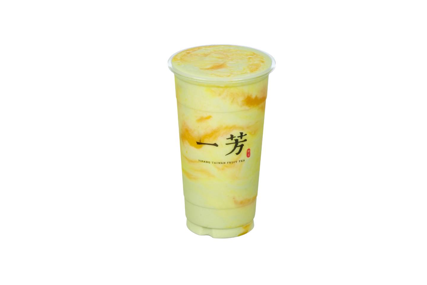 Mango Avocado Slush 牛芒绿茶冰沙