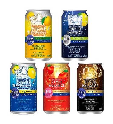 401212：【Uber限定】スタイルバランス5種セット / Asahi Style Balance Set(Non-Alcoholic Drink)
