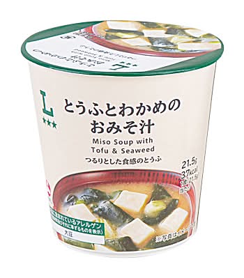 ◎LW とうふとわかめのおみそ汁