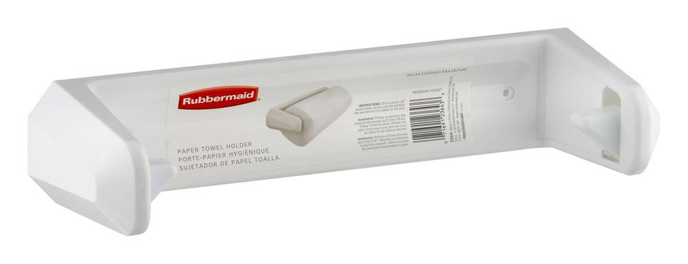 Rubbermaid Paper Towel Holder (1 unit), Delivery Near You