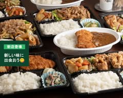 Cafe AJITO