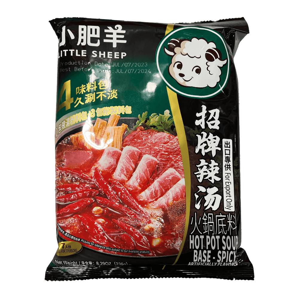 Little Sheep Spicy Hot Pot Soup Base (8.9 oz)