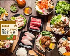 五路鍋聖 烏日明道店