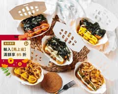 日船章魚小丸子 軍功店